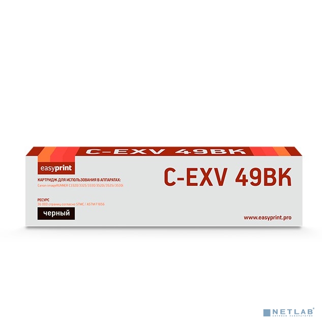 Easyprint  C-EXV49Bk Картридж для Canon  iR ADV C3320/3320i/3325i/3330i/3530i/3525i/3520i (36000k),  Black