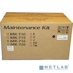 Kyocera Mita 1702G13EU0/1702G13EU1 | MK-710 Ремонтный комплект MK-710 FS-9130DN/9530DN 