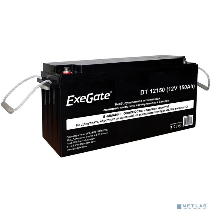 Exegate EX282990RUS Аккумуляторная батарея ExeGate DT 12150 (12V 150Ah, под болт М8)
