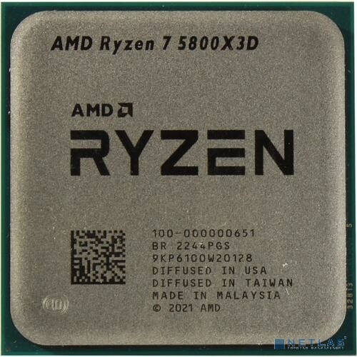 CPU AMD Ryzen 7 5800X3D OEM {Vermeer, 8C/16T, 3.4/4.5GHz, 96MB, 105W}