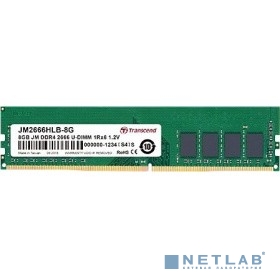 JetRam DDR4 DIMM 8GB JM2666HLB-8G PC4-21300, 2666MHz