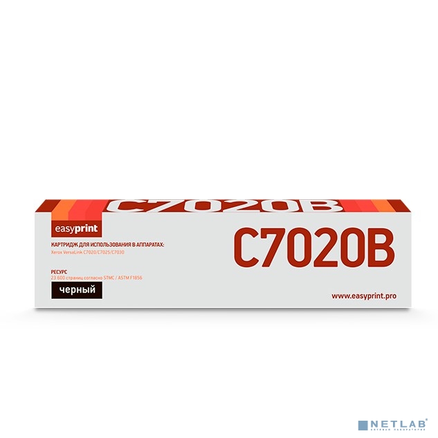 Easyprint  106R03745 Тонер-картридж  LX-C7020B  для  Xerox VersaLink C7020/C7025/C7030 (23600 стр.) черный, с чипом