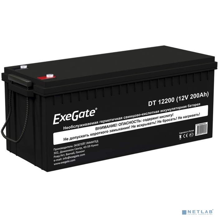 Exegate EX282991RUS Аккумуляторная батарея ExeGate DT 12200 (12V 200Ah, под болт М8)