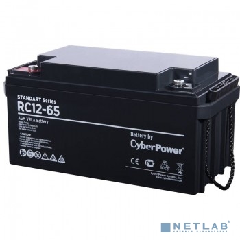 CyberPower Аккумулятор RC 12-65 12V/65Ah