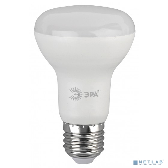 ЭРА Б0028490 Светодиодная лампа рефлекторная LED smd R63-8w-840-E27..