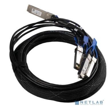 MikroTik XQ+BC0003-XS+ QSFP28 to 4x SFP28 break-out cable
