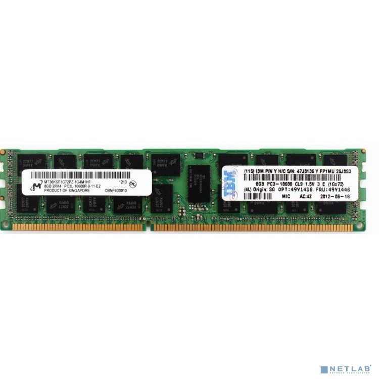 49Y1446 Модуль памяти 8Gb IBM 1333MHz PC3-10600 DDR3 ECC Reg. CL9 RDIMM 1.5V
