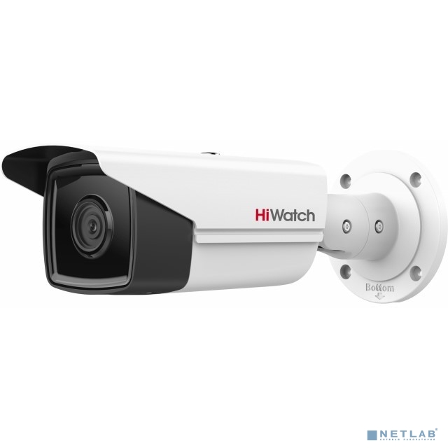 HiWatch IPC-B542-G2/4I (2.8mm) Видеокамера IP 2.8-2.8мм цветная