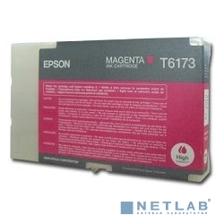 EPSON C13T617300 Epson картридж Stylus B500 повышенной ёмкости (magenta)