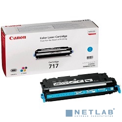 Canon Cartridge 717C 2577B002 MF8450
