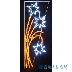 NEON-NIGHT (501-336) Фигура SL-183 LED светодиодная "Звездный фейерверк" {размер 85*175 см  }