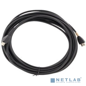 Polycom 2457-29051-001/2457-29051-002 CLink 2 cable, HDX microphone array cable. Walta to Walta. 50 ft. Connects HDX microphone to HDX microphone/SoundStation IP7000 or HDX microphone to HDX System