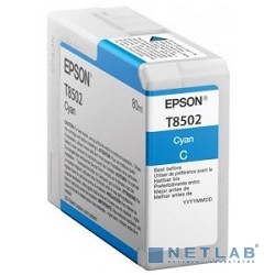 EPSON C13T850200 Картридж Epson T8502 для SC-P800 голубой, 80 мл. (cons ink)