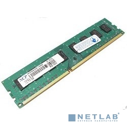 NCP DDR3 DIMM 2GB (PC3-12800) 1600MHz 