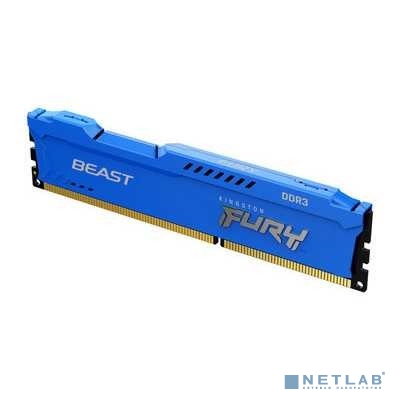 Kingston DRAM 4GB 1600MHz DDR3 CL10 DIMM FURY Beast Blue KF316C10B/4