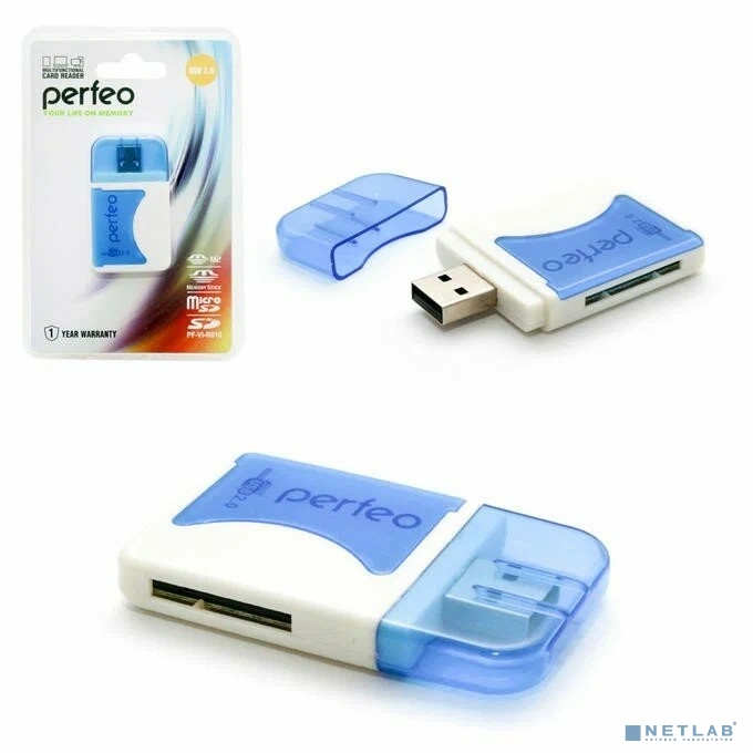 Perfeo Card Reader SD/MMC+Micro SD+MS+M2, (PF-VI-R010 Blue) синий (PF_4257)