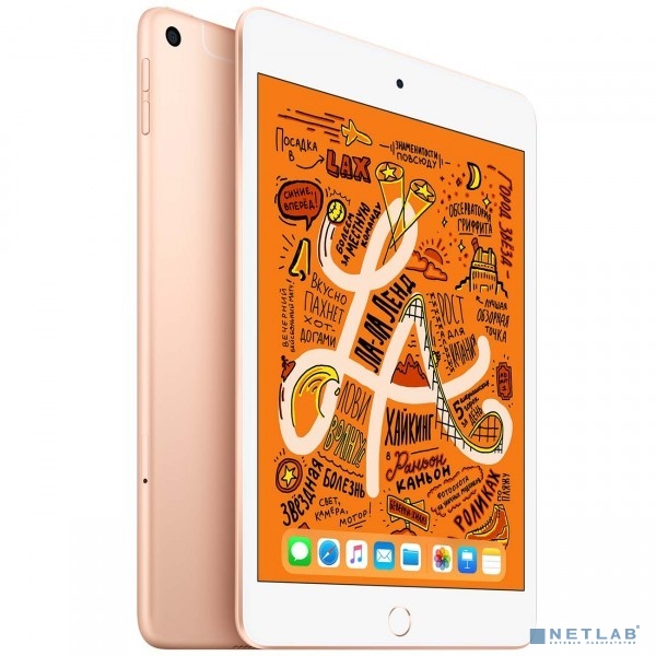 Apple iPad mini Wi-Fi + Cellular 64GB - Gold (MUX72HN/A) (2019)