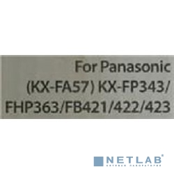 CACTUS KX-FA57A Термопленка Cactus CS-TTRP57 (2 x 70м) для факсов Panasonic (KX-FA57A) KX-FP343/FHP363/FB421/422/423