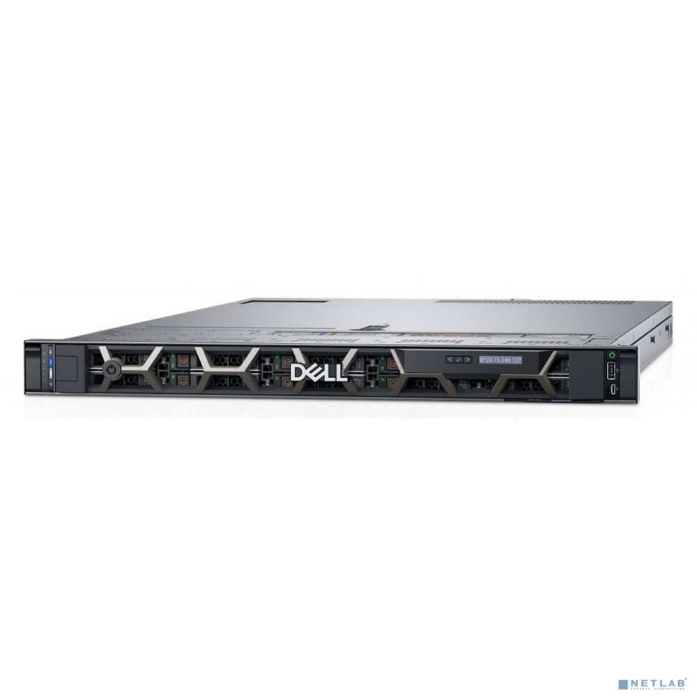 Сервер Dell PowerEdge R640 PowerEdge R640 - Full Configuration - [EMEA_R640_VI_VP]