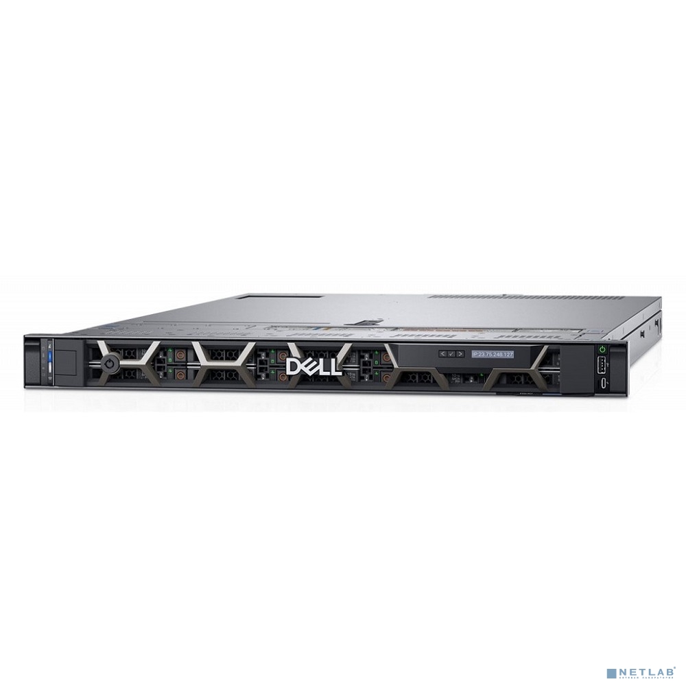 Сервер Dell PowerEdge R640 PowerEdge R640 - Full Configuration - [EMEA_R640_VI_VP](1)