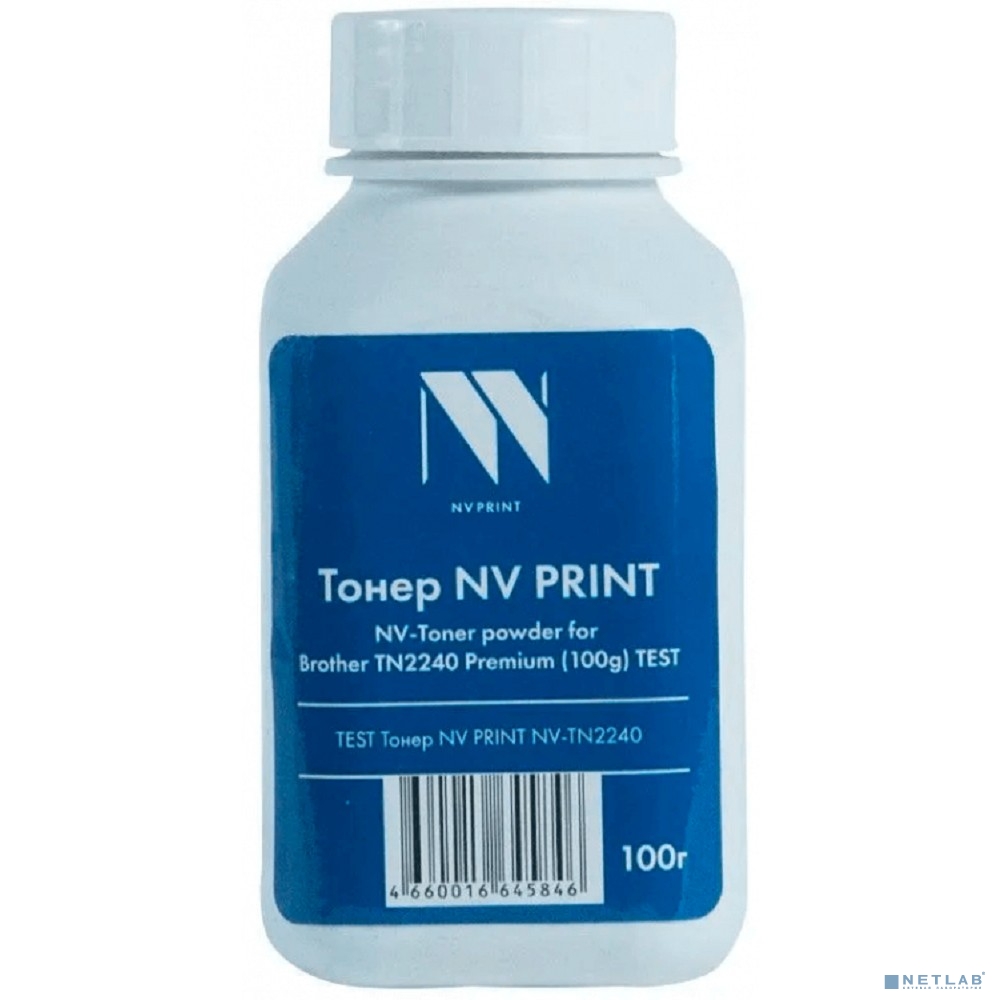 Тонер NVP для Brother TN2240 (100г) (TN-1075, 2090, 2235, 2275, 2335, 2375) для  HL-1110, 1112, 1210WR, 1212WR, 2132, 2240, 2250, 2270; HL-L2300, L2340, L2360, L2365, L2380; DCP-1510R, 1512R, 1610WR, 