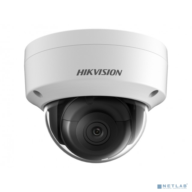 HIKVISION DS-2CD2123G2-IS(4mm) 2Мп уличная купольная IP-камера с EXIR-подсветкой до 30м и технологией AcuSense