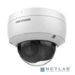 HIKVISION DS-2CD2123G2-IU(4mm) 2Мп уличная купольная IP-камера с EXIR-подсветкой до 30м и технологией AcuSense