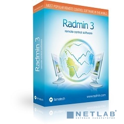 Radmin 3 - Стандартная лицензия (на 1 компьютер) ООО "АГРО-КЕЙСИНГ"