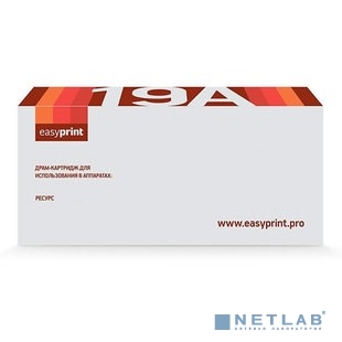 EasyPrint Фотобарабан OPC-S2950 для Samsung ML2950/2955/SCX4727/4729/SL-M2620/2820/2870/Xerox Ph 3052/3260/WC3215/3225 (Golden Green)