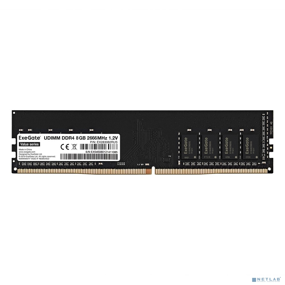 ExegateEX283082RUS Модуль памяти  ExeGate Value DIMM DDR4 8GB <PC4-21300> 2666MHz