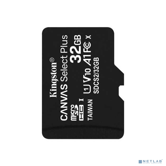 Micro SecureDigital 32Gb Kingston SDCS2/32GBSP {MicroSDHC Class 10 UHS-I}