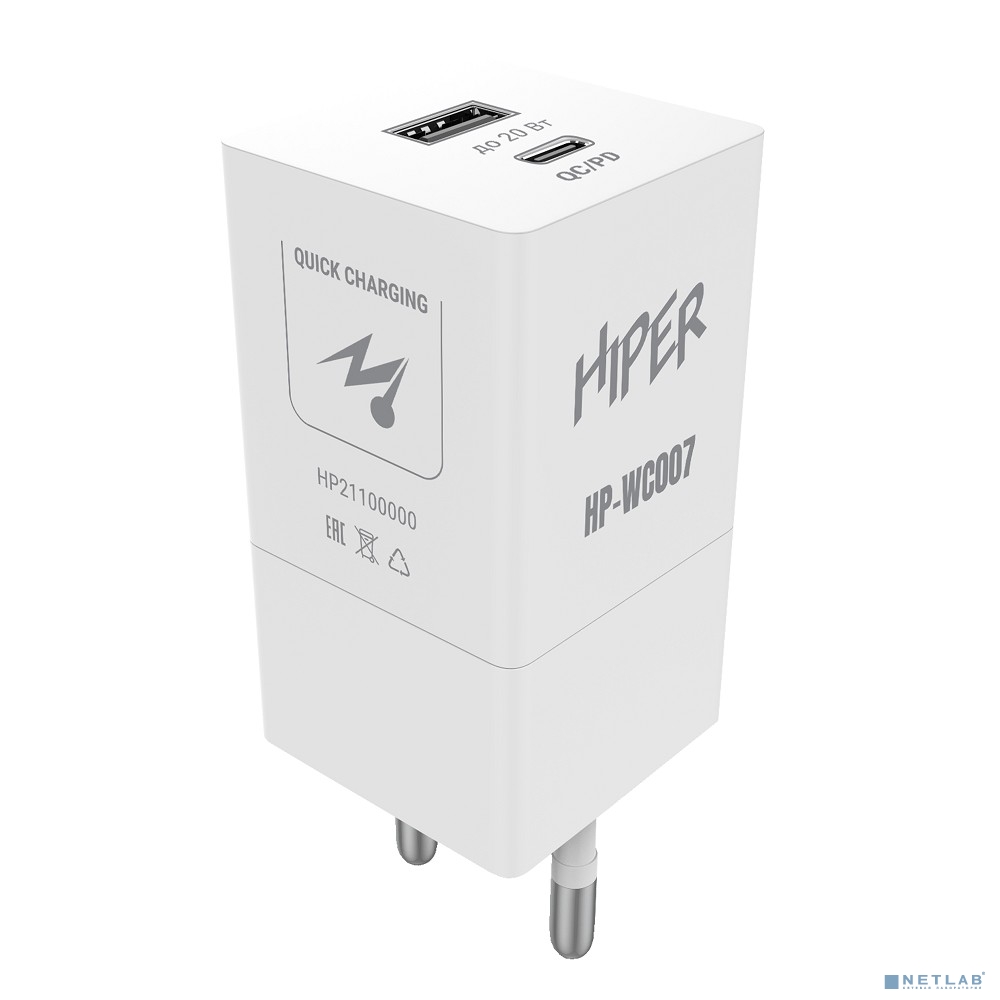 HIPER СЗУ 20 Вт, QC/PD, TYPE-C + USB A, белый (HP-WC007)