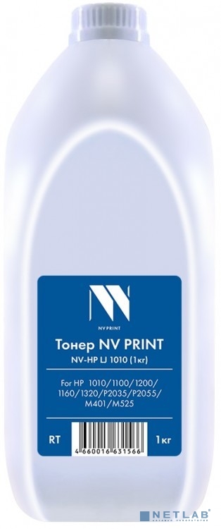NV Print Тонер RUS для HP LJ 1010 (1кг) (Россия)