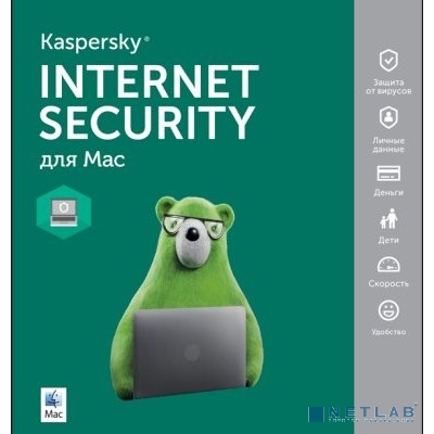 KL1230RDAFS Kaspersky Internet Security для Mac Russian Edition. 1-Desktop 1 year Base Download Pack