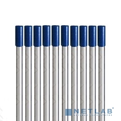 FUBAG Вольфрамовые электроды D2.4x175 мм (blue)_WL20 (10 шт.) [FB0015_24]