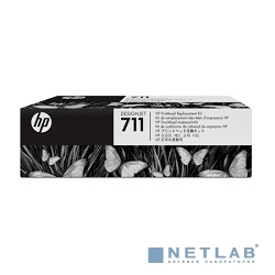 HP C1Q10A Комплект для замены печатающей головки №711 {Designjet T120, T520}
