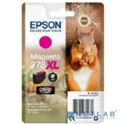 EPSON C13T37934020  картридж 378XL повышенной емкости для XP-15000 (пурпурный)