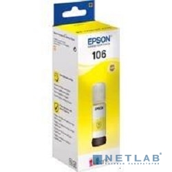 EPSON C13T00R440  Контейнер с желтыми чернилами для L7160/7180, 70 мл.(cons ink)