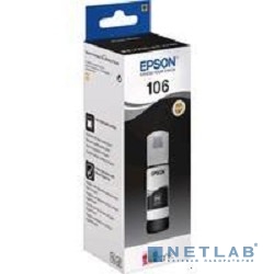 EPSON C13T00R140  Контейнер с черными фото чернилами для L7160/7180, 70 мл.(cons ink)