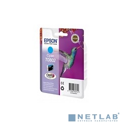 EPSON C13T08024011/4010/4021 T0802 Картридж голубой, стандартной емкости P50/PX660 (cons ink)