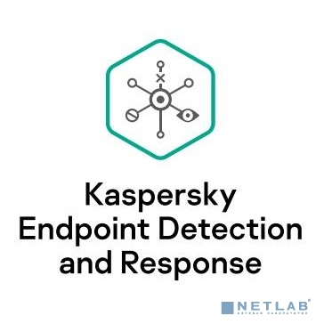 KL4708RAKFS Kaspersky EDR для бизнеса - Оптимальный 10-14 users Base License