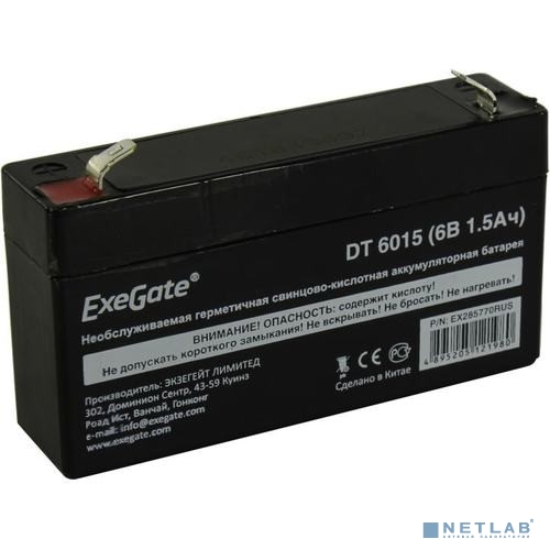 Exegate EX285770RUS Аккумуляторная батарея DT 6015 (6V 1.5Ah, клеммы F1)