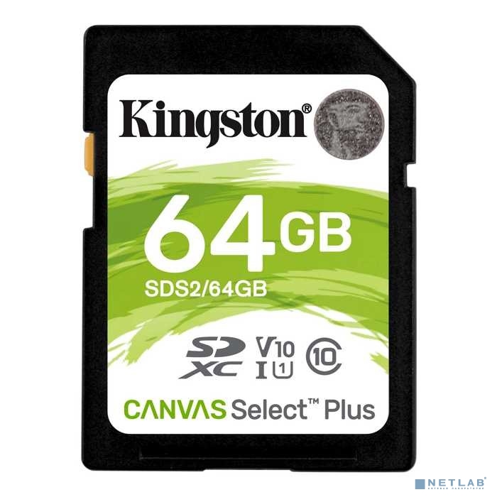 SecureDigital 64Gb Kingston SDS2/64GB {SDXC Class 10, UHS-I}