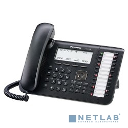 Panasonic KX-DT546RUB Цифровой системный телефон (чёрный)