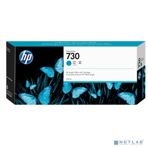 HP 730 P2V68A Картридж HP голубой   {HP DesignJet T1700, (300 мл)}