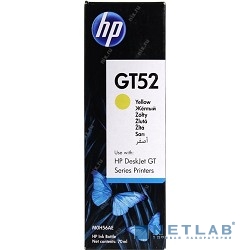 HP M0H56AE Чернила  GT52 Желтый {(GT5810/5820 8000 стр) (70 мл)}