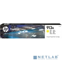 HP F6T79AE Картридж №913A, Yellow {Pagewide 352/377/452/477 & P55250/MFP P57750 (3000стр.)}
