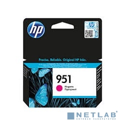 HP CN051AE Картридж №951, Magenta {OfficeJet Pro 8610/8620 e-All-in-One, 700стр.}