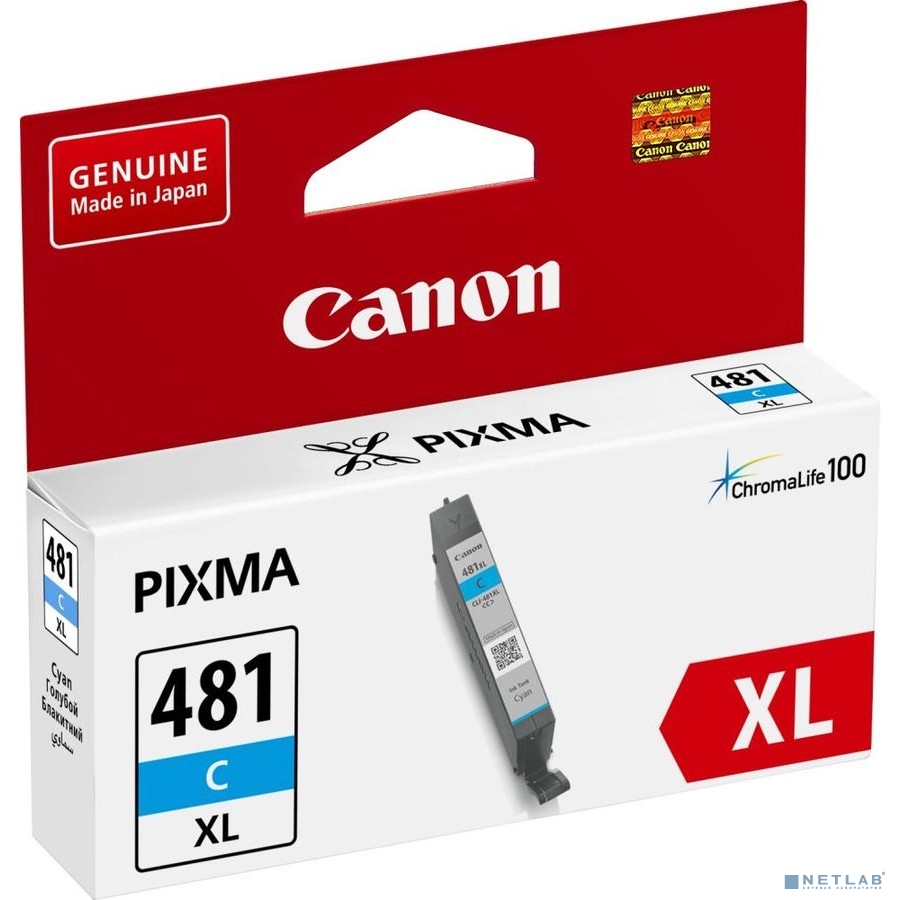 Canon CLI-481XL С 2044C001 Картридж для PIXMA TS6140/TS8140TS/TS9140/TR7540/TR8540, 519 стр. голубой