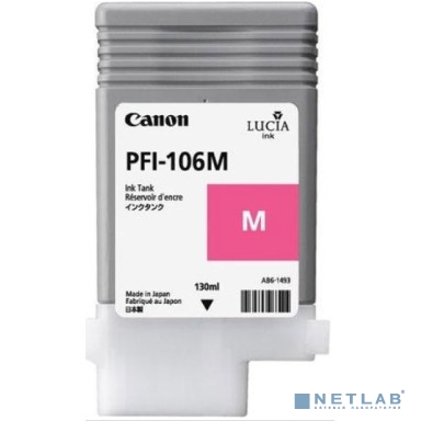 Картридж струйный Canon PFI-106M 6623B001 пурпурный для Canon iPF6300S/6400/6450
